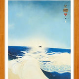 American Dream 18 Panel