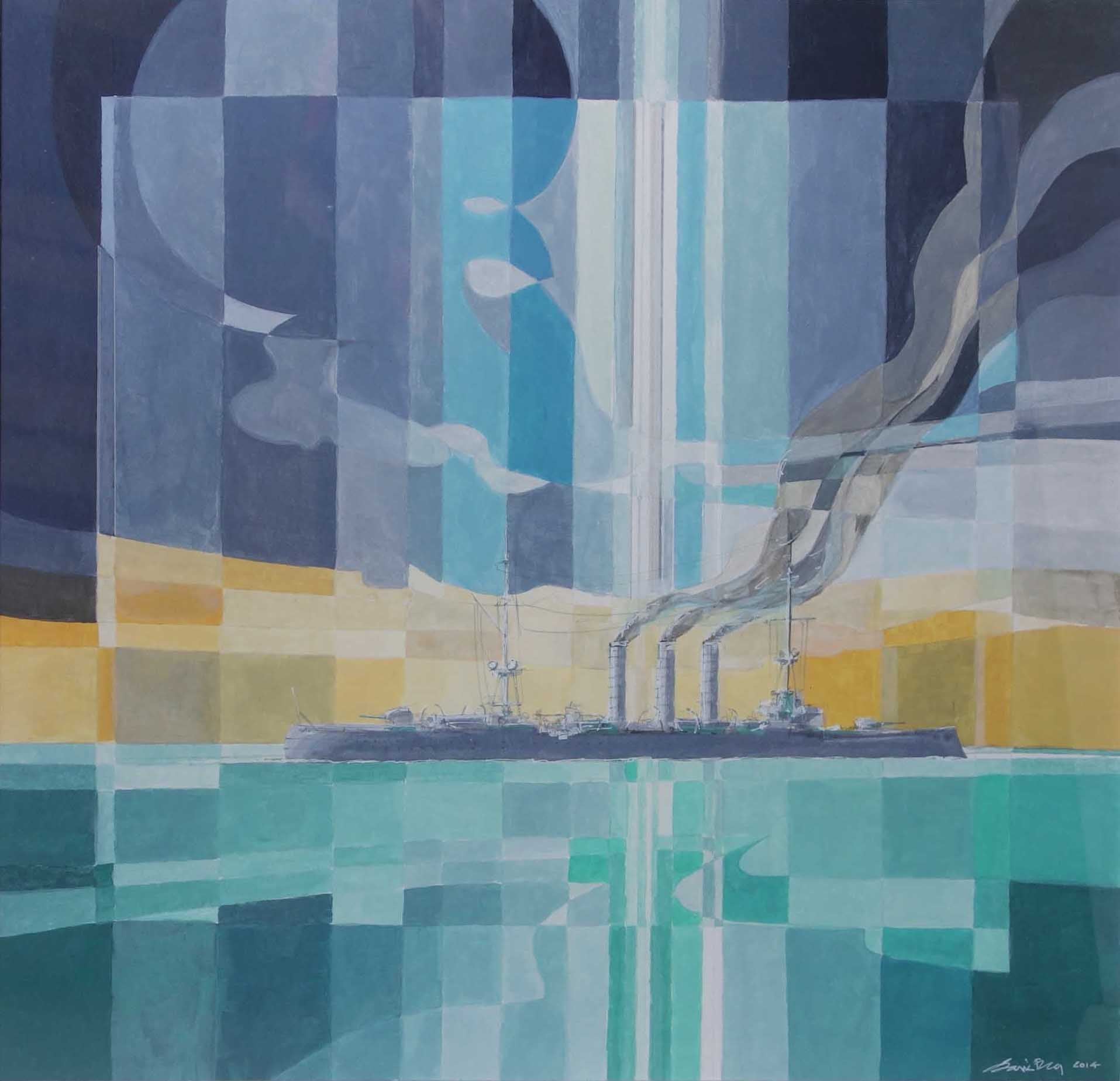 Gavin Fry Art