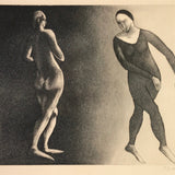 Robert Dickerson art