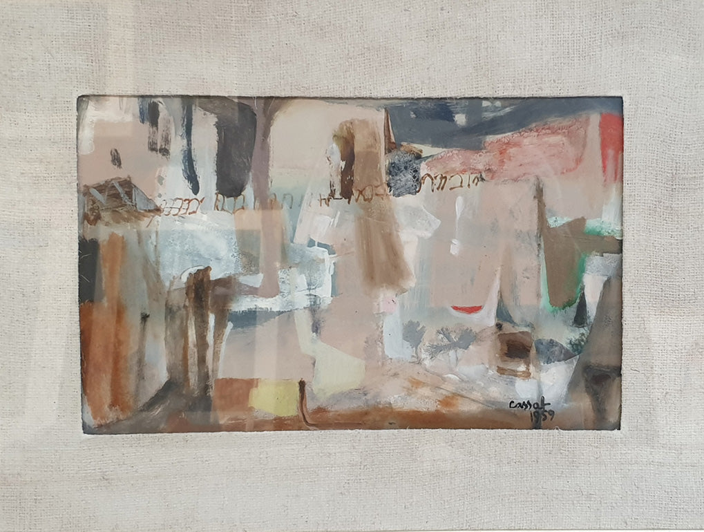 Judy Cassab Art